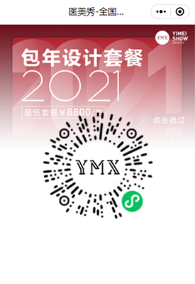 E美(měi)秀視(shì)覺